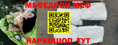 кокаин колумбия Апрелевка