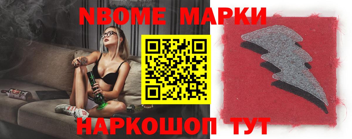 ЛСД экстази ecstasy Аргун