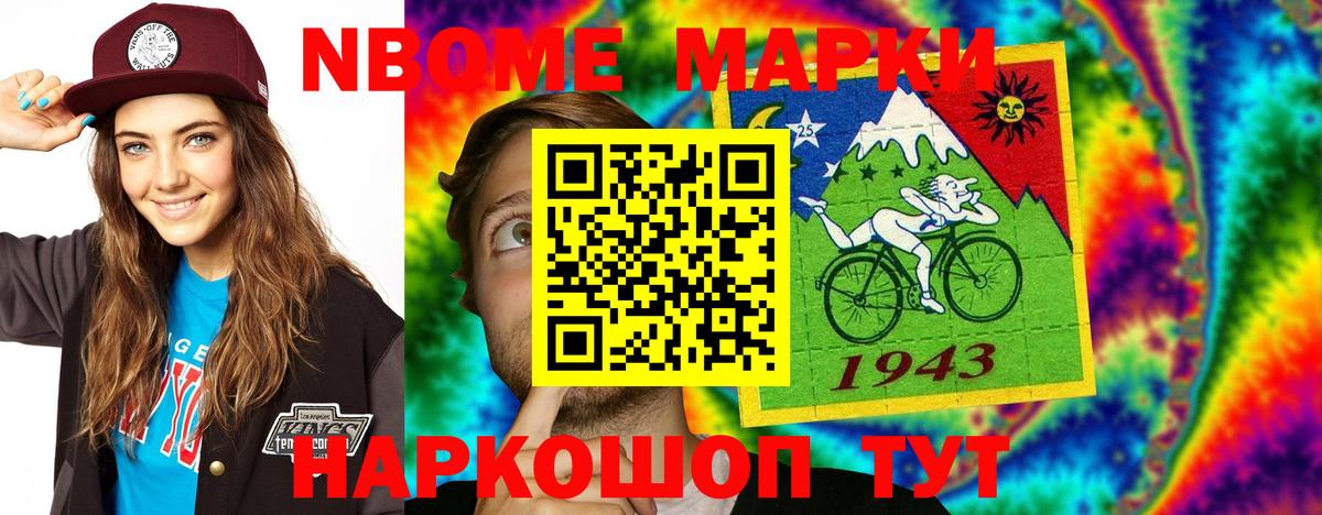 Аргун  LSD-25 экстази ecstasy  LSD-25 экстази кислота  Вход с VPN 