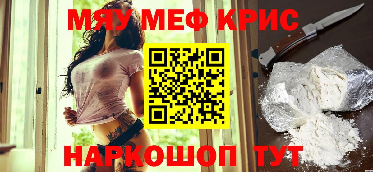 Аргун  Меф  Вход с VPN  Меф 4 MMC 